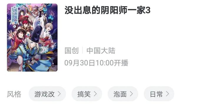 ?url=http%3A%2F%2Fdingyue.ws.126.net%2F2021%2F0926%2F8e1578e8j00qzzzb7001md200u000fgg00u000fg.jpg