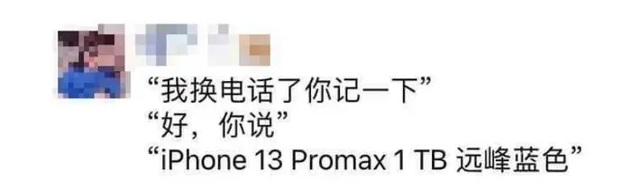 ?url=http%3A%2F%2Fdingyue.ws.126.net%2F2021%2F0925%2F5c430149j00qzzphw000mc000na0071m.webp