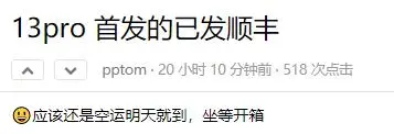 ?url=http%3A%2F%2Fdingyue.ws.126.net%2F2021%2F0925%2F6ac3b836p00qzzvt2000bc0009x003em.webp