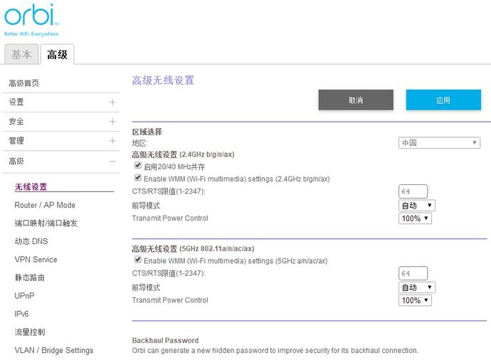 ?url=http%3A%2F%2Fdingyue.ws.126.net%2F2021%2F0925%2F1a040884j00qzz3c7001sc000nc00h3m.jpg