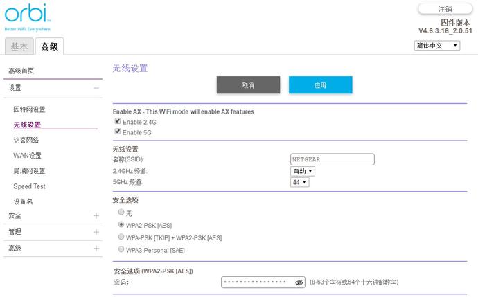 ?url=http%3A%2F%2Fdingyue.ws.126.net%2F2021%2F0925%2F3c0ddceej00qzz3c6001mc000qu00gom.jpg