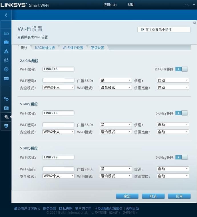 ?url=http%3A%2F%2Fdingyue.ws.126.net%2F2021%2F0925%2F4e81bfc7j00qzz3c6002cc000k000m0m.jpg