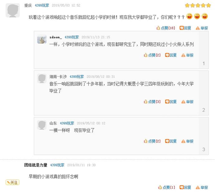 ?url=http%3A%2F%2Fdingyue.ws.126.net%2F2021%2F0926%2F72d5adfcj00r01gvp001nd200ka00i7g00ka00i7.jpg