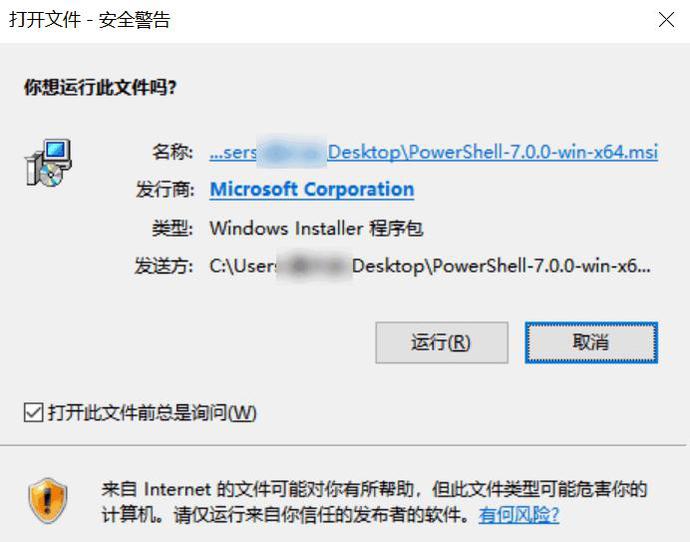 ?url=http%3A%2F%2Fdingyue.ws.126.net%2F2021%2F0926%2Fb726f7d7j00r01n2i0013c000j800f3c.jpg
