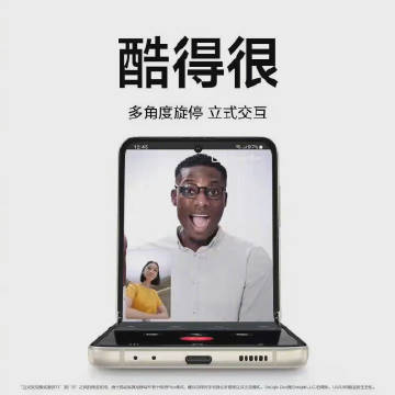 006AKeHMly1guso3d9b2vj60m80m80uc02.jpg