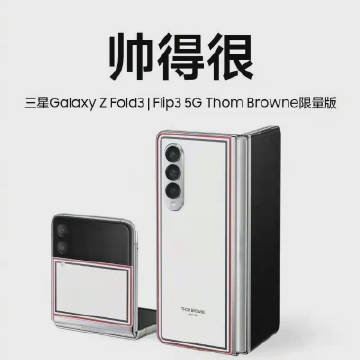 006AKeHMly1guso3eip24j60m80m8gn402.jpg