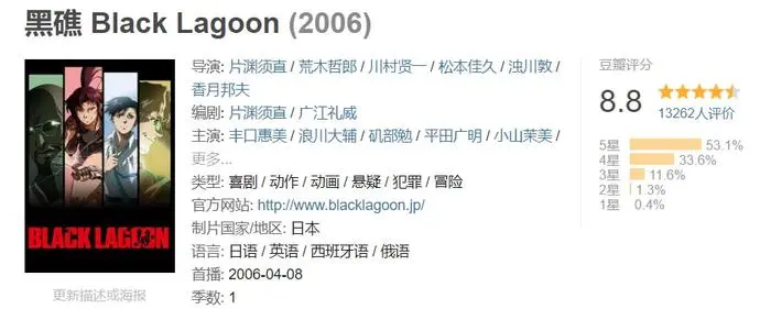 ?url=http%3A%2F%2Fdingyue.ws.126.net%2F2021%2F0928%2F3337a8e7j00r03pob0024d200pl00afg00pl00af.webp