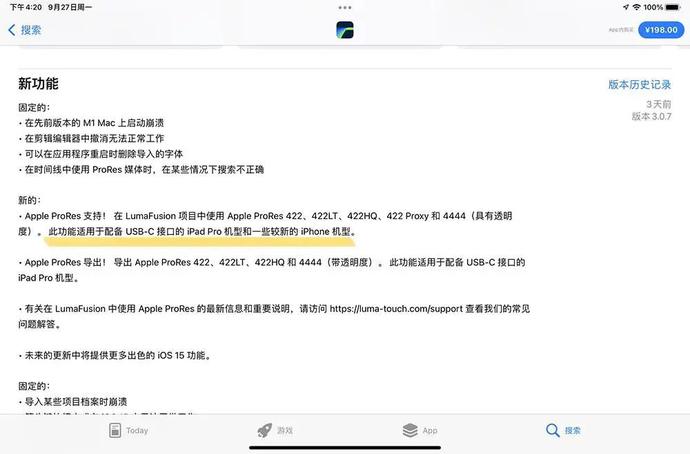 ?url=http%3A%2F%2Fdingyue.ws.126.net%2F2021%2F0927%2Fa1cddb18j00r03o9e001md200rs00i9g00rs00i9.jpg