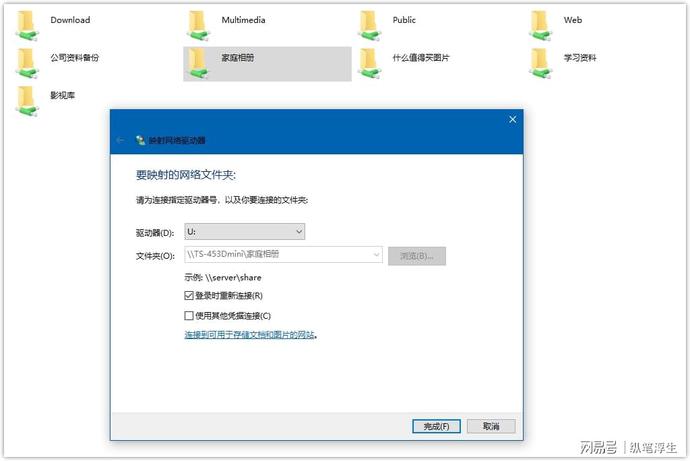 ?url=http%3A%2F%2Fdingyue.ws.126.net%2F2021%2F0926%2F1d46f5fcj00r01i4e001od000sg00j0p.jpg