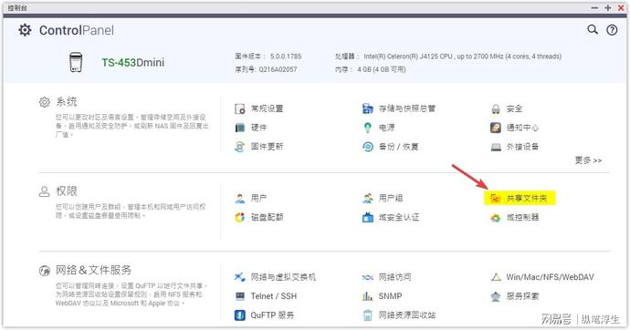 ?url=http%3A%2F%2Fdingyue.ws.126.net%2F2021%2F0926%2Fb7e4cc20j00r01i4h0022d000w600gvp.jpg