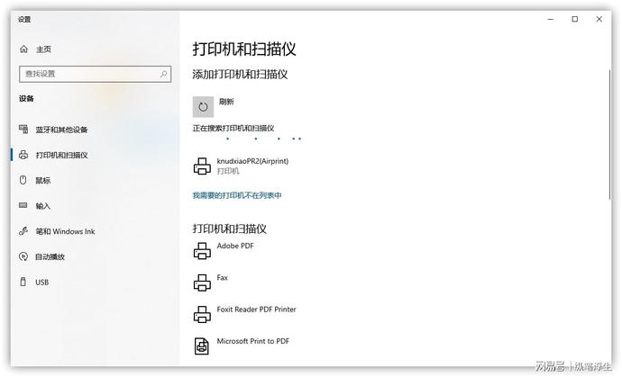 ?url=http%3A%2F%2Fdingyue.ws.126.net%2F2021%2F0926%2F2f9f6388j00r01i49001ed000wn00jsp.jpg