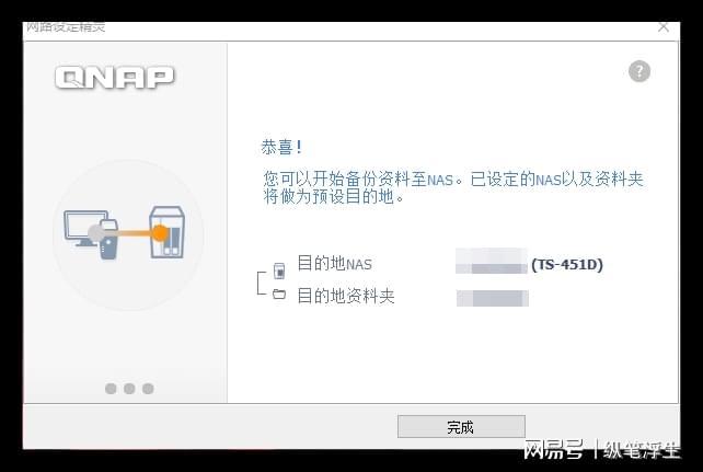 ?url=http%3A%2F%2Fdingyue.ws.126.net%2F2021%2F0926%2Fdbd8ccaaj00r01i3q000qd000hu00bzp.jpg