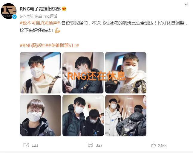 ?url=http%3A%2F%2Fdingyue.ws.126.net%2F2021%2F0927%2F06e32e0cj00r02mqx0017c000hy00e7m.jpg