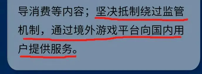 ?url=http%3A%2F%2Fdingyue.ws.126.net%2F2021%2F0927%2Fe655bc72j00r033pl0023c000oo0092m.webp