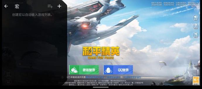 ?url=http%3A%2F%2Fdingyue.ws.126.net%2F2021%2F0928%2F90ad1f41j00r04sjr0011c000k0008um.jpg