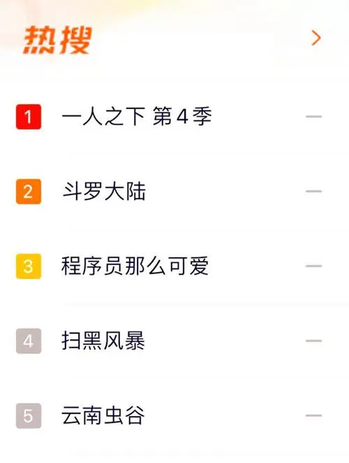 ?url=http%3A%2F%2Fdingyue.ws.126.net%2F2021%2F0928%2F85e1400bj00r051qj0011c000dw00iem.webp