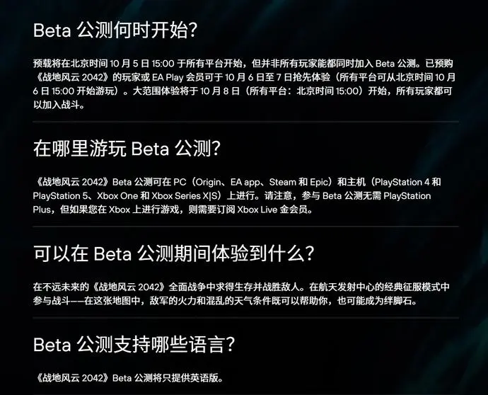 ?url=https%3A%2F%2Fcrawl.ws.126.net%2Fnbot2%2Fimg%2F2442d7ee24aaf23739846dfa9371d648.webp