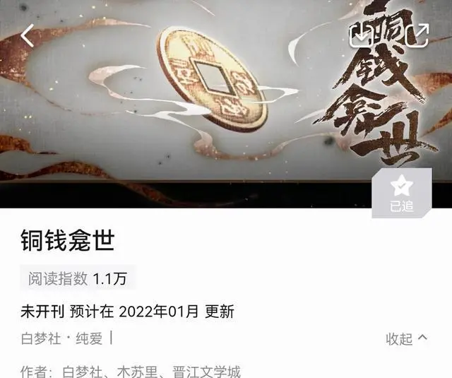?url=http%3A%2F%2Fdingyue.ws.126.net%2F2021%2F0930%2F86a44930j00r07yan0015c000hs00evg.webp