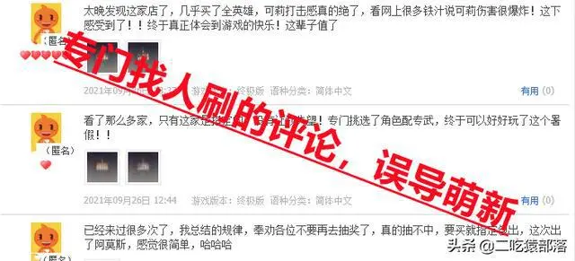 ?url=http%3A%2F%2Fdingyue.ws.126.net%2F2021%2F0930%2Ff47d4407j00r07im10012c000hs0083g.webp