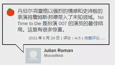 ?url=http%3A%2F%2Fdingyue.ws.126.net%2F2021%2F0930%2F4c30f530j00r080b5000gc000aa005um.webp