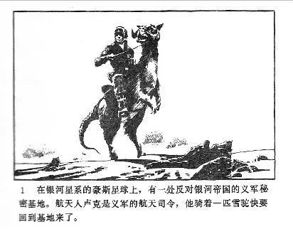 ?url=http%3A%2F%2Fdingyue.ws.126.net%2F2021%2F1001%2F0ed02658j00r09byl000qc000bg0095g.webp