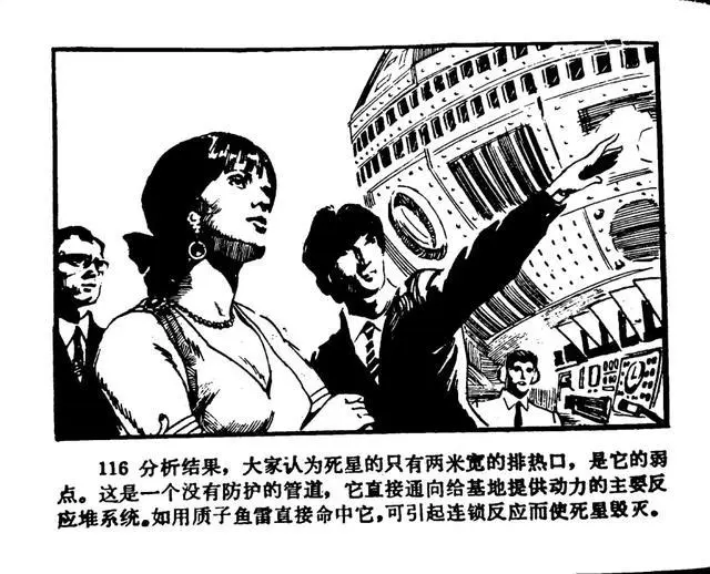 ?url=http%3A%2F%2Fdingyue.ws.126.net%2F2021%2F1001%2Fcf08a137j00r09byh0023c000hs00eeg.webp