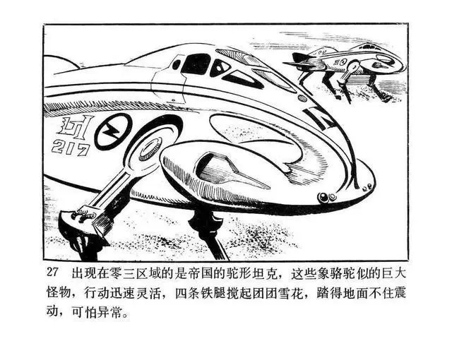 ?url=http%3A%2F%2Fdingyue.ws.126.net%2F2021%2F1001%2F44e5ef12j00r09byi001pc000hs00e3g.webp
