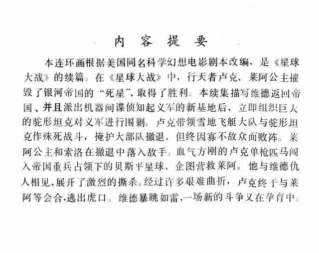 ?url=http%3A%2F%2Fdingyue.ws.126.net%2F2021%2F1001%2Ff7a6a7dfj00r09byh001lc000hs00e3g.webp