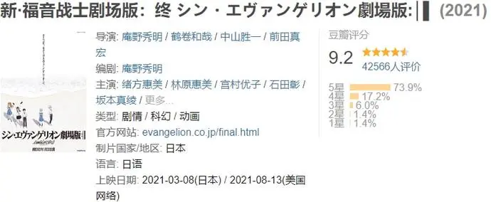 ?url=http%3A%2F%2Fdingyue.ws.126.net%2F2021%2F0930%2F41ab9801j00r089vn001kd200lg008tg00it007p.webp