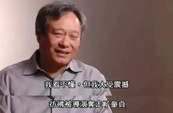 ?url=http%3A%2F%2Fdingyue.ws.126.net%2F2021%2F0930%2Fdcf0c141j00r089vn000kd200gh00atg00gh00at.webp