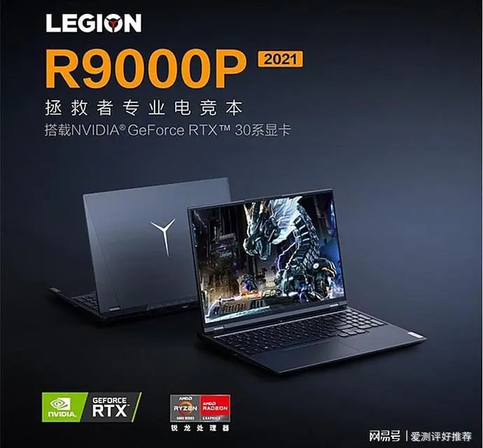 ?url=http%3A%2F%2Fdingyue.ws.126.net%2F2021%2F1001%2F1f890615j00r0a0wp0039d000nm00lup.webp