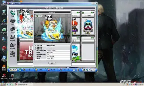 ?url=http%3A%2F%2Fdingyue.ws.126.net%2F2021%2F0910%2Fbb75bb10j00qz7jq0000xc000dc0080c.webp