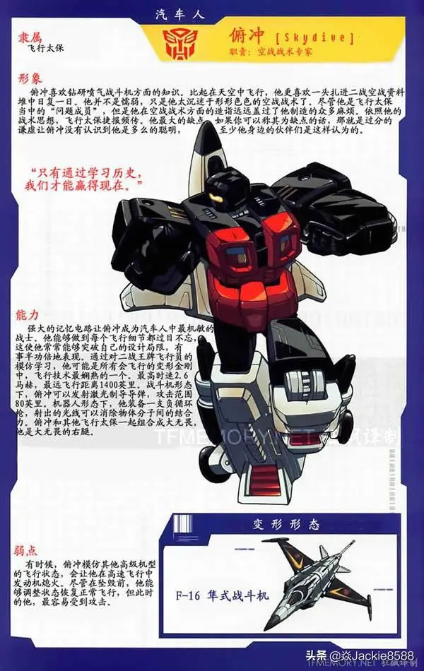 ?url=http%3A%2F%2Fdingyue.ws.126.net%2F2021%2F1001%2F5b30e6f2j00r0apln002sc000go00qeg.webp