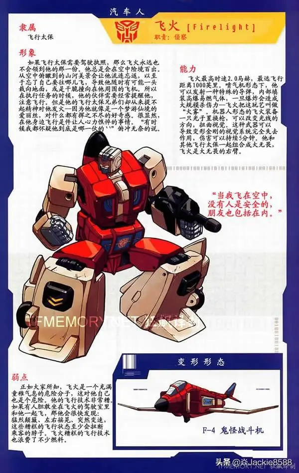 ?url=http%3A%2F%2Fdingyue.ws.126.net%2F2021%2F1001%2F6524fe44j00r0aplm0033c000go00qcg.webp