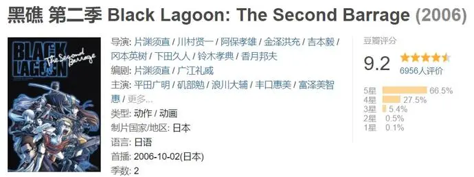 ?url=http%3A%2F%2Fdingyue.ws.126.net%2F2021%2F0928%2Fc5f13533j00r03poc002bd200pr009mg00pr009m.webp