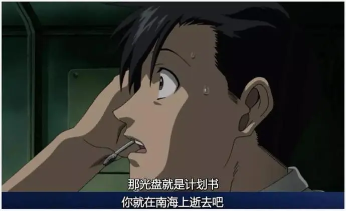 ?url=http%3A%2F%2Fdingyue.ws.126.net%2F2021%2F0928%2F16972dacj00r03poh000wd000no00efg.webp