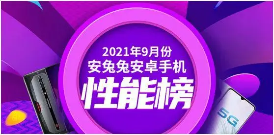 ?url=http%3A%2F%2Fdingyue.ws.126.net%2F2021%2F1002%2Ffbd4354ej00r0ctwv000vd200fi007og00fi007o.webp