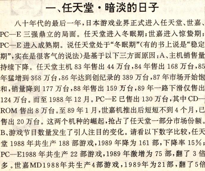 ?url=http%3A%2F%2Fdingyue.ws.126.net%2F2021%2F1003%2F7a3418bdj00r0dral00anc000yj00svm.jpg