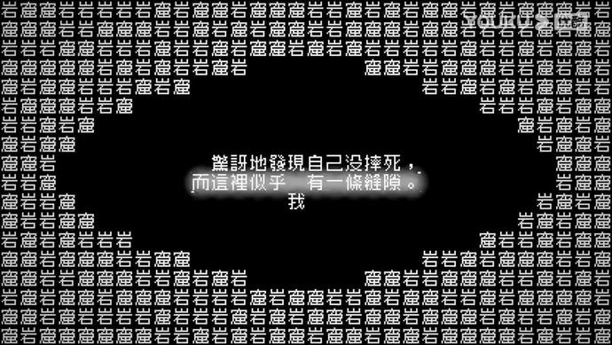 ?url=http%3A%2F%2Fvideoimg.ws.126.net%2Fcover%2F20211003%2FPT3XL9Ns5_cover.jpg