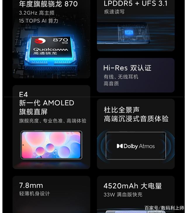 d833c895d143ad4be33c7d3c09657ba7a50f06ae.jpg