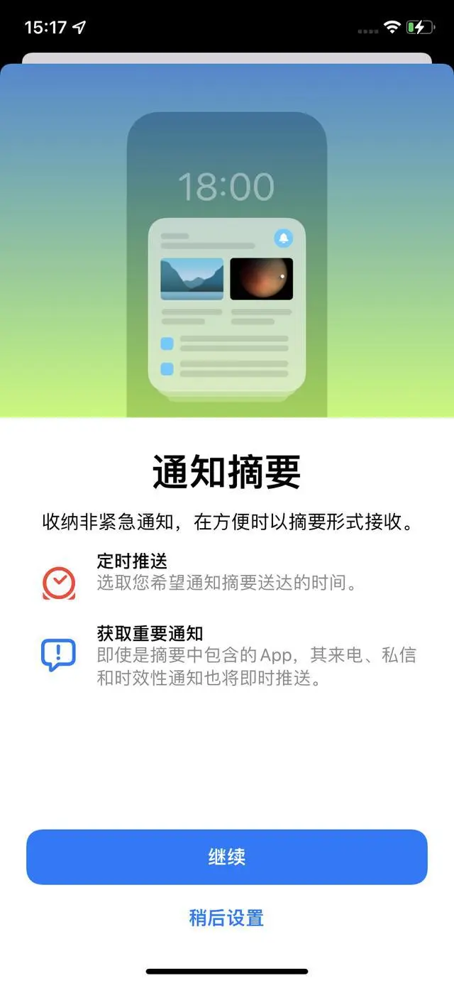 ?url=http%3A%2F%2Fdingyue.ws.126.net%2F2021%2F1002%2Fb7c50c4bj00r0cva1001pc000hs012hg.webp