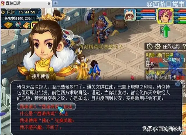 ?url=http%3A%2F%2Fdingyue.ws.126.net%2F2021%2F1004%2F7afcd343j00r0fi9d0022c000hs00cyg.webp
