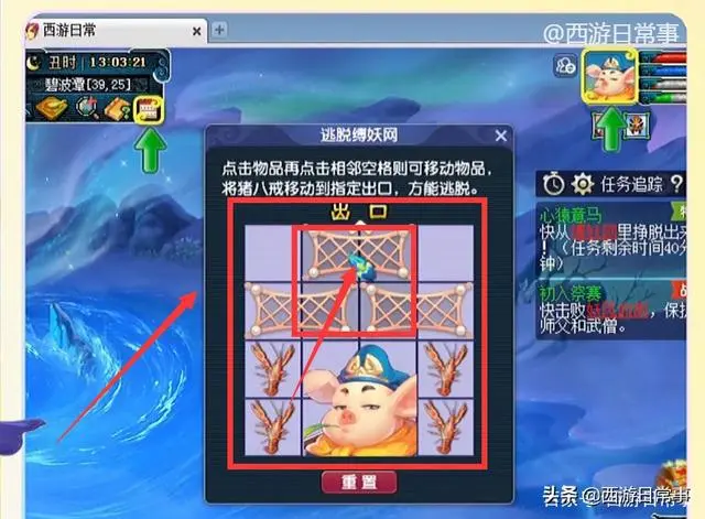 ?url=http%3A%2F%2Fdingyue.ws.126.net%2F2021%2F1004%2F19175080j00r0fi9g001nc000hs00d3g.webp