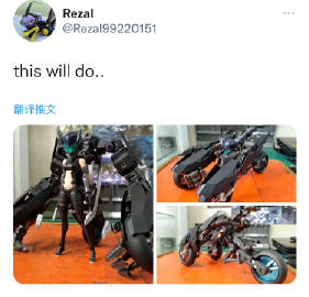 002qZsXUgy1gv3gfo490mj60ku0k0aen02.jpg