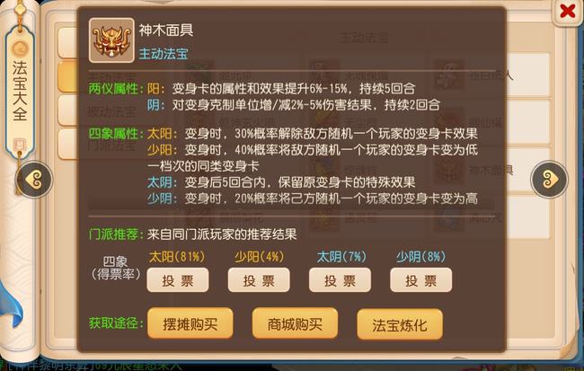 ?url=http%3A%2F%2Fdingyue.ws.126.net%2F2021%2F1004%2Fbfe08ce3j00r0g9du0040c000q000gim.jpg