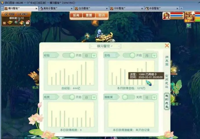 ?url=http%3A%2F%2Fdingyue.ws.126.net%2F2021%2F1005%2Fce1ba64cj00r0grg70022c000pf00hqc.webp