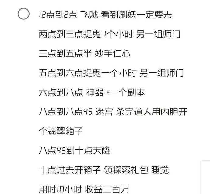 ?url=http%3A%2F%2Fdingyue.ws.126.net%2F2021%2F1005%2Fc9d12441j00r0grg7001fc000k000ijc.webp
