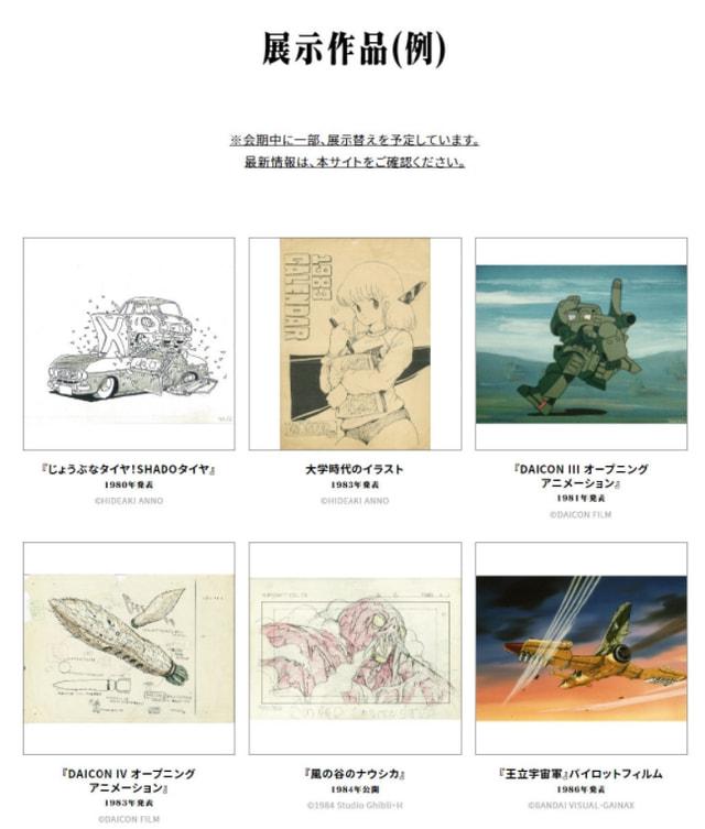 ?url=http%3A%2F%2Fdingyue.ws.126.net%2F2021%2F1004%2F20000148j00r0fygb0027c000hs00kxc.jpg