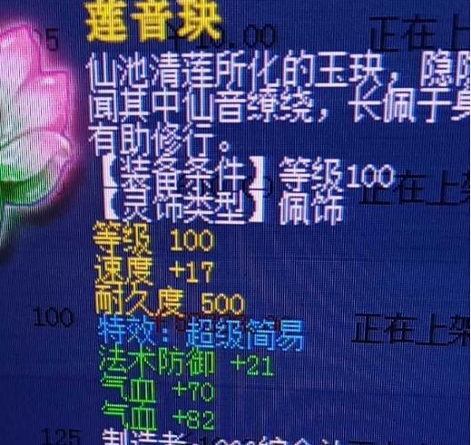 ?url=http%3A%2F%2Fdingyue.ws.126.net%2F2021%2F1004%2Fa0c5b194j00r0f051001qc000ef00dng.jpg