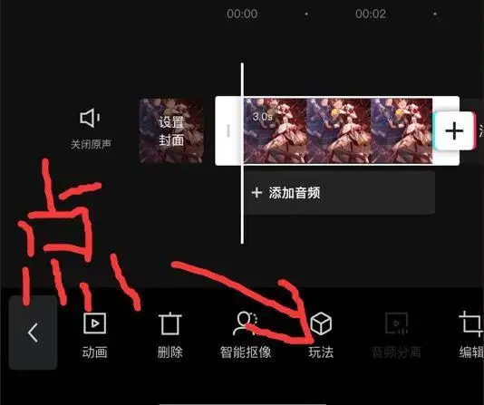 ?url=http%3A%2F%2Fdingyue.ws.126.net%2F2021%2F1005%2F1ace73b6j00r0ifgd000od200eu00cfg00eu00cf.webp